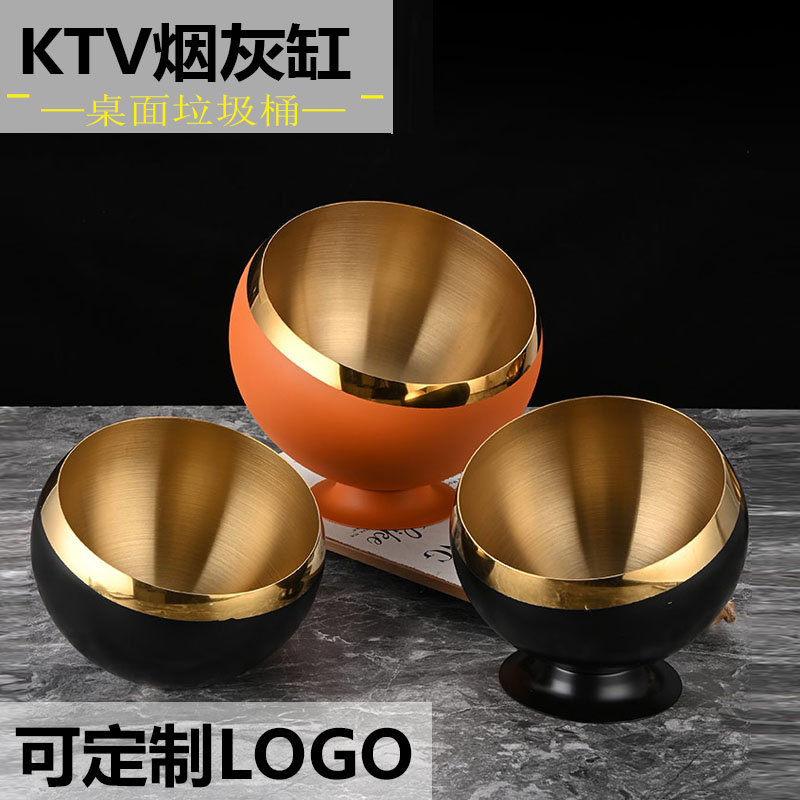 创意不锈钢桌面垃圾桶酒吧烟灰缸