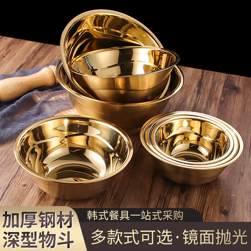 不锈钢汤盆菜盆厨房调料盆