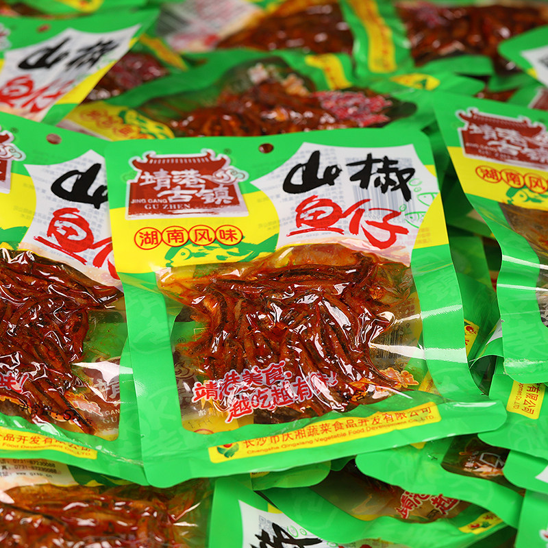 靖港古镇毛毛鱼55g野山椒香辣味鱼仔湖南特产麻辣小鱼儿熟食 包邮