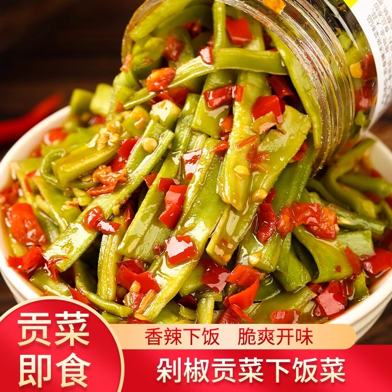 开味剁椒贡菜下饭菜瓶装即食咸菜湖南特产香辣泡菜凉拌开味菜榨菜