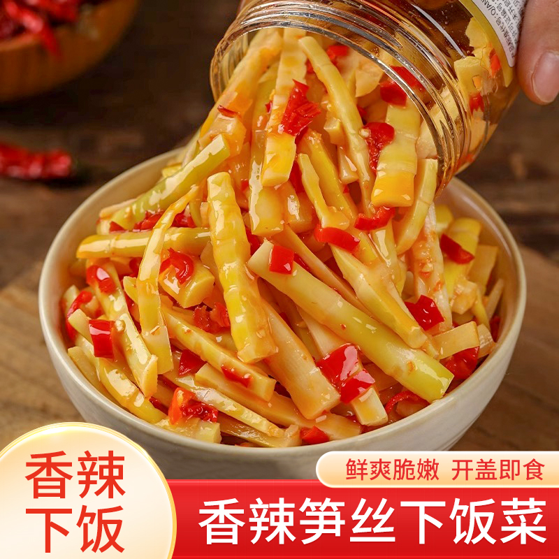开味香辣笋丝下饭菜瓶装