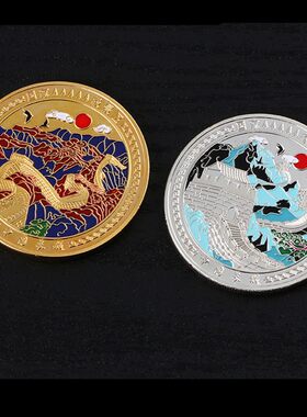 加厚徽章旅游景点八达岭万里长城彩色纪念章工艺硬币45mm纪念品