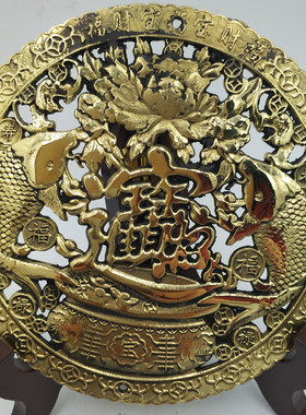 铜器铜牌黄铜牌福字牌双鱼送福镂空牌挂牌挂件创意摆件家居饰品