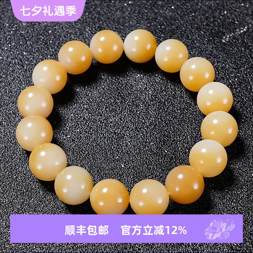 新疆大师张亚龙作品和田玉且末料糖白玉油膏料手链53.51克 卡13