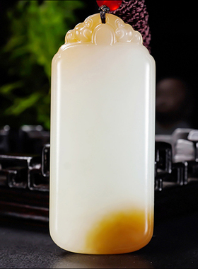 新疆大师郭磊作品和田玉糖白玉且末金山料平安无事牌44.15克