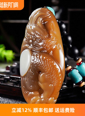 新疆大师张亚龙作品 新疆和田玉糖玉龙行天下把件113.63克