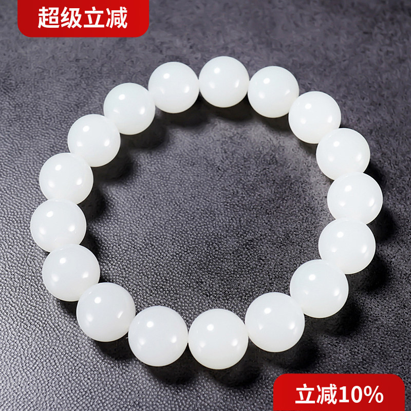 新疆大师张亚龙作品和田玉羊脂白手饰