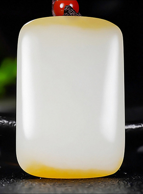 新疆大师郭磊作品和田玉且末金山料糖羊脂白玉平安无事牌18.61克