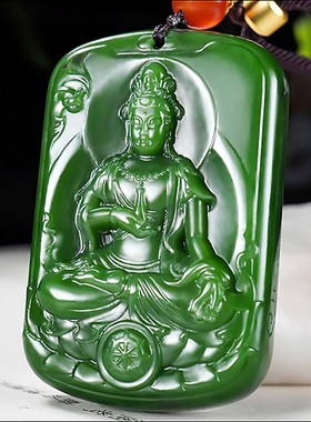 新疆大师冯立辉作品和田玉俄料阳绿7号矿红皮碧玉观音挂件57.93克
