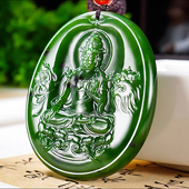 新疆冯立辉作品和田玉俄料阳绿7号矿红皮碧玉文殊菩萨挂件54.98克