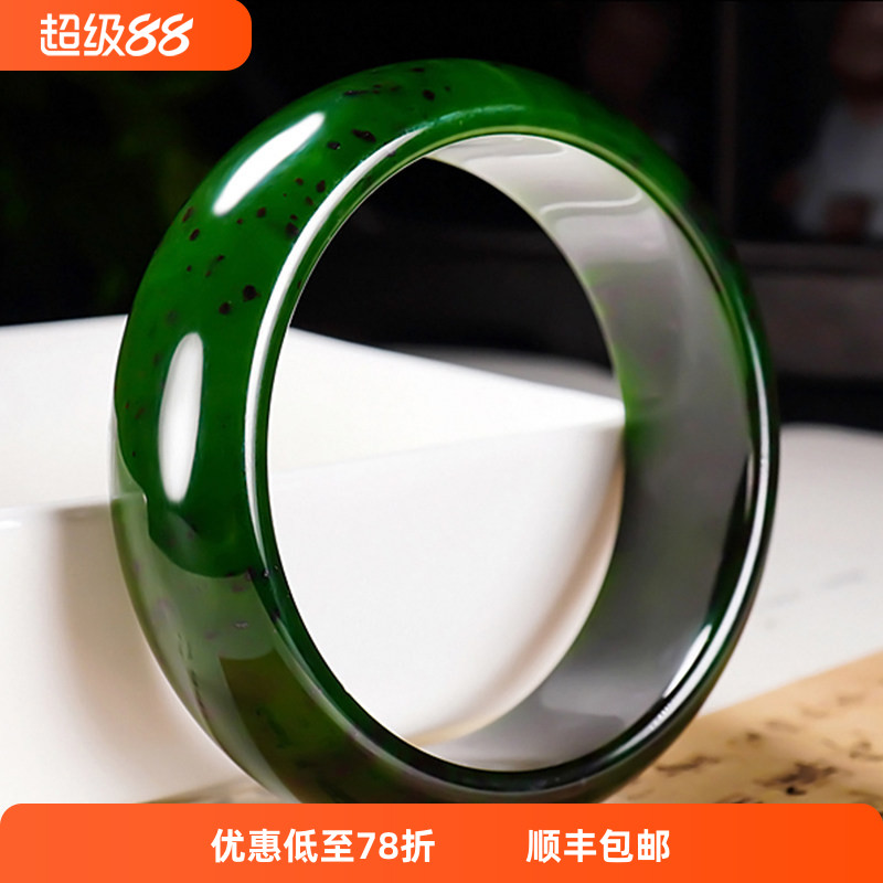 新疆冯立辉作品和田玉俄料7号矿红皮老料碧玉手镯80.12克内径57mm
