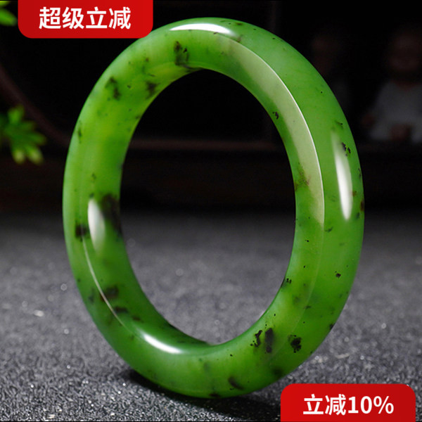 新疆张亚龙作品和田玉俄料苹果绿猕猴桃碧玉手镯81.50克 内径59mm