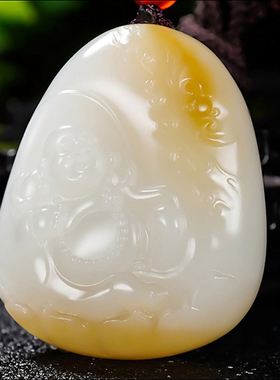新疆大师冯立辉作品和田玉且末金山料糖羊脂白玉笑佛挂件30.16克