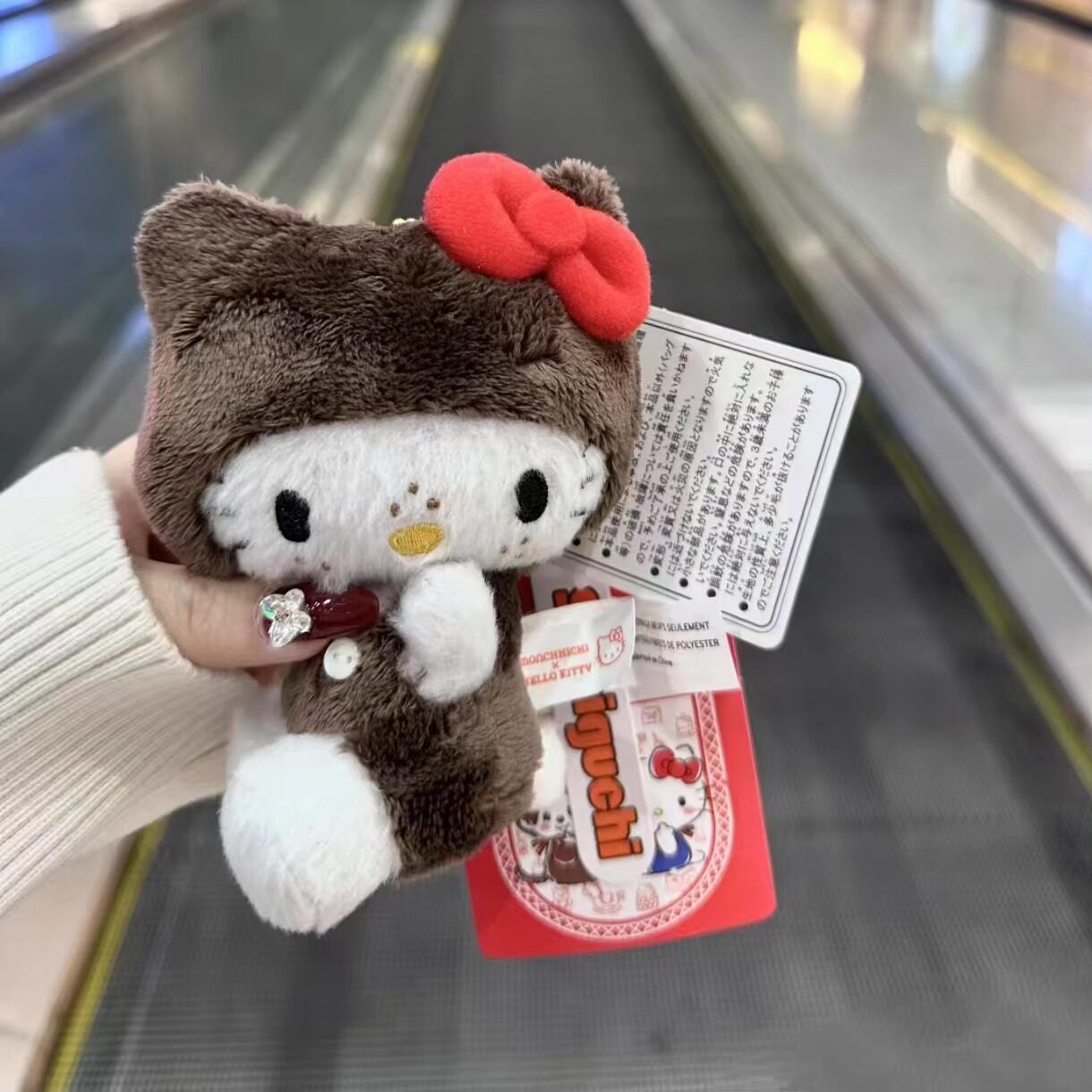 日本小雀斑KT猫背包毛绒
