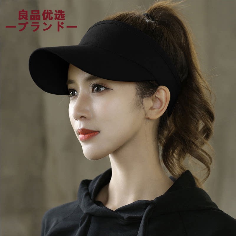 日本专业跑步帽子女士纯