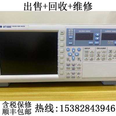 WT3000E30A2AWT1800WT310功率计