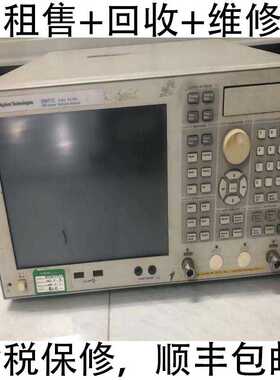 出售/回收/维修Agilent E5071B E5071C E5071A E5080A 网络分析仪