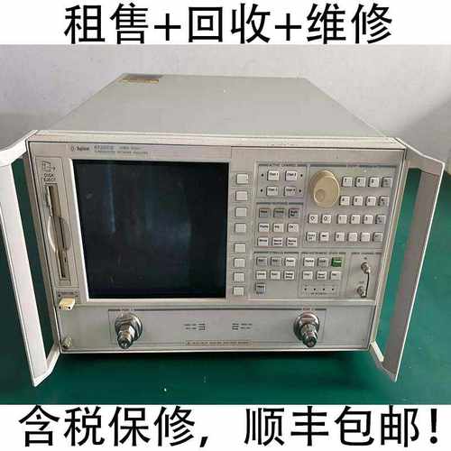 回收维修出售网络分析仪