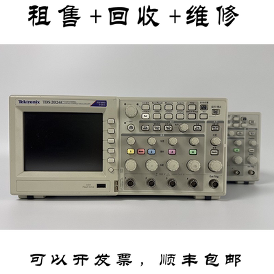 泰克TDS2024C数字示波器