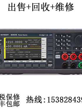 KEYSIGHT是德科技B2912A B2901A B2902A 精密电源 出售/回收/维修