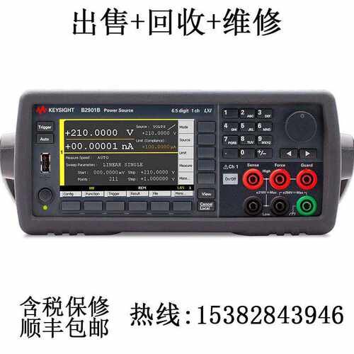 精密电源B2901AKEYSIGHT是德科技
