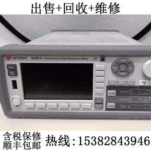 回收/维修是德Keysight/B2987A  B2981A/B 微安计/皮安表仪器