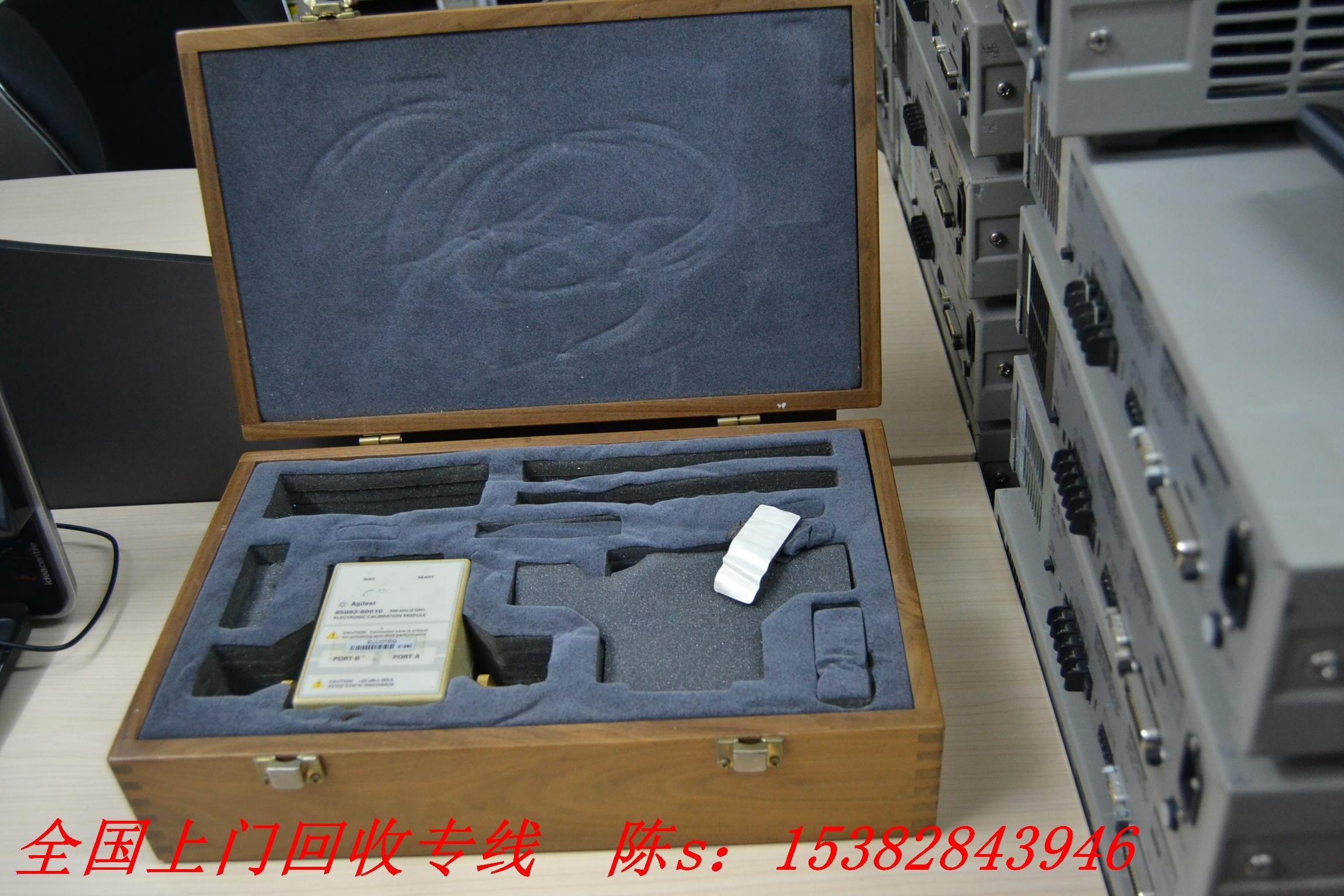 sale Purchase repair Agilent 85093C |Both ends Electronics Calibration network Analyzer Calibrationin the Hardware/Tool , Instrumentation , Multimeter  category - from Buy2taobao.com to provide professional Taobao agent buy service