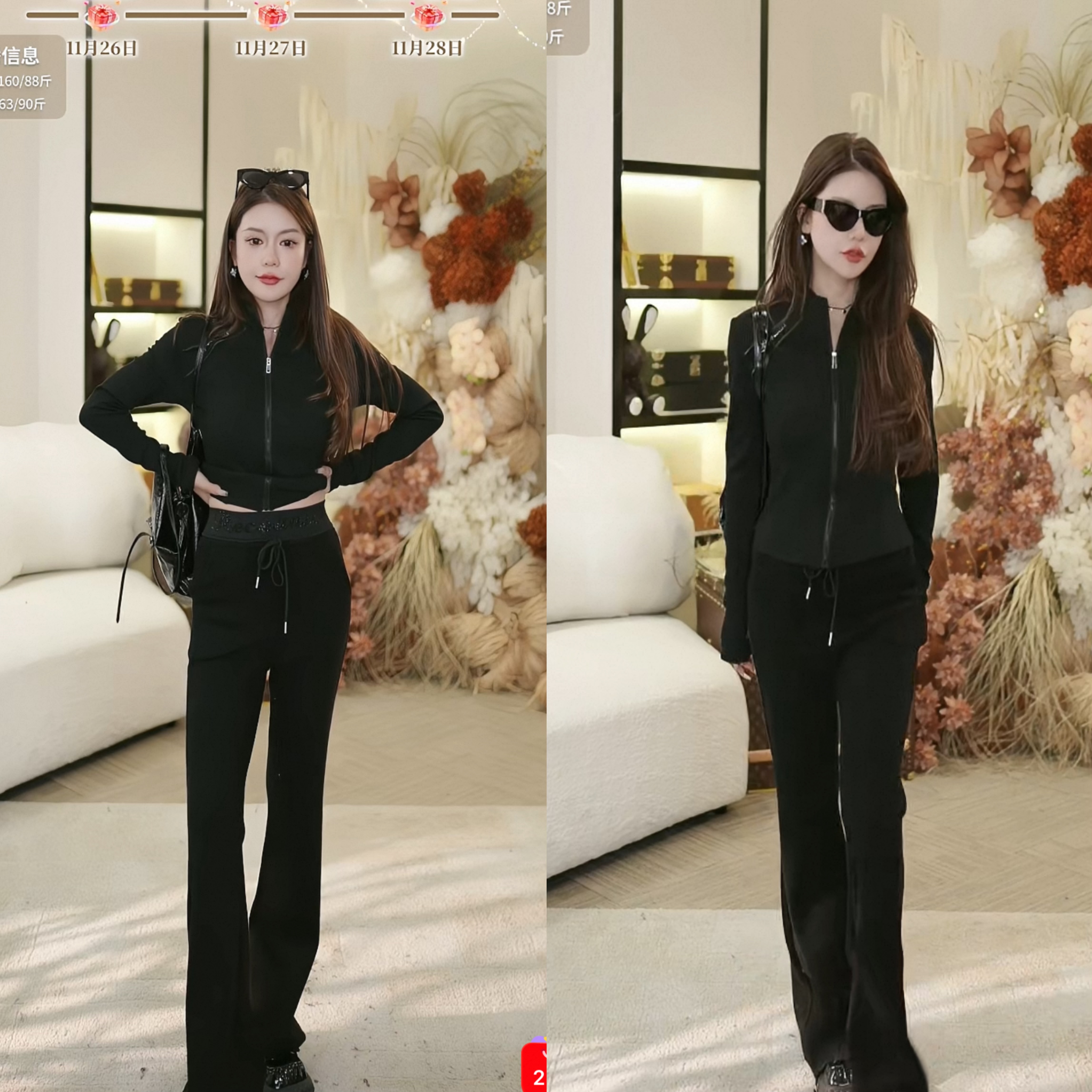 【29号自制生日狂欢】喜欢一定加购！裤子