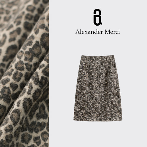 【奶咖豹影】加厚高腰复古直筒裙 D25T112310