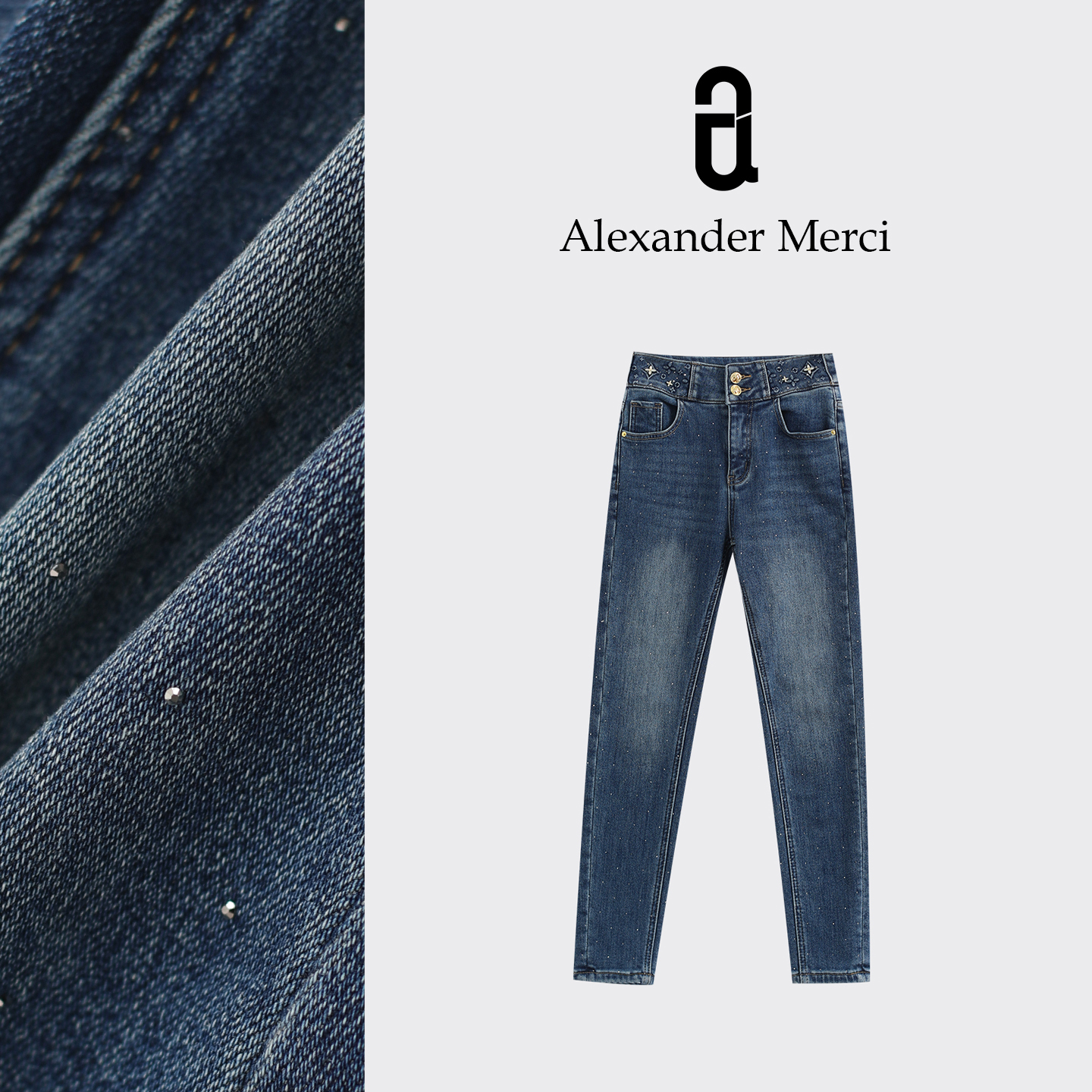 【老花牛仔裤】冬日磨毛百搭亮闪小脚牛仔裤 D25T110602