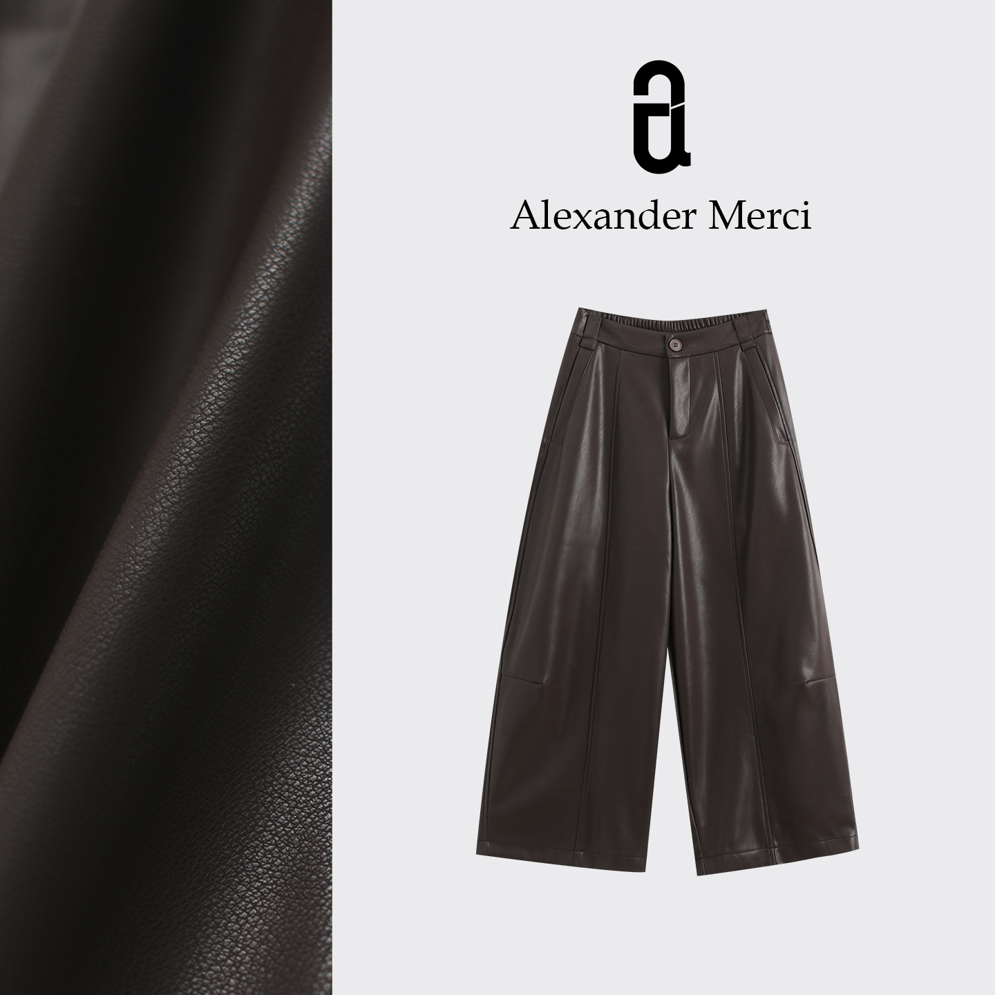 【暗夜柔光】秋冬直筒宽松复古九分高腰配皮带皮裤D25T112501