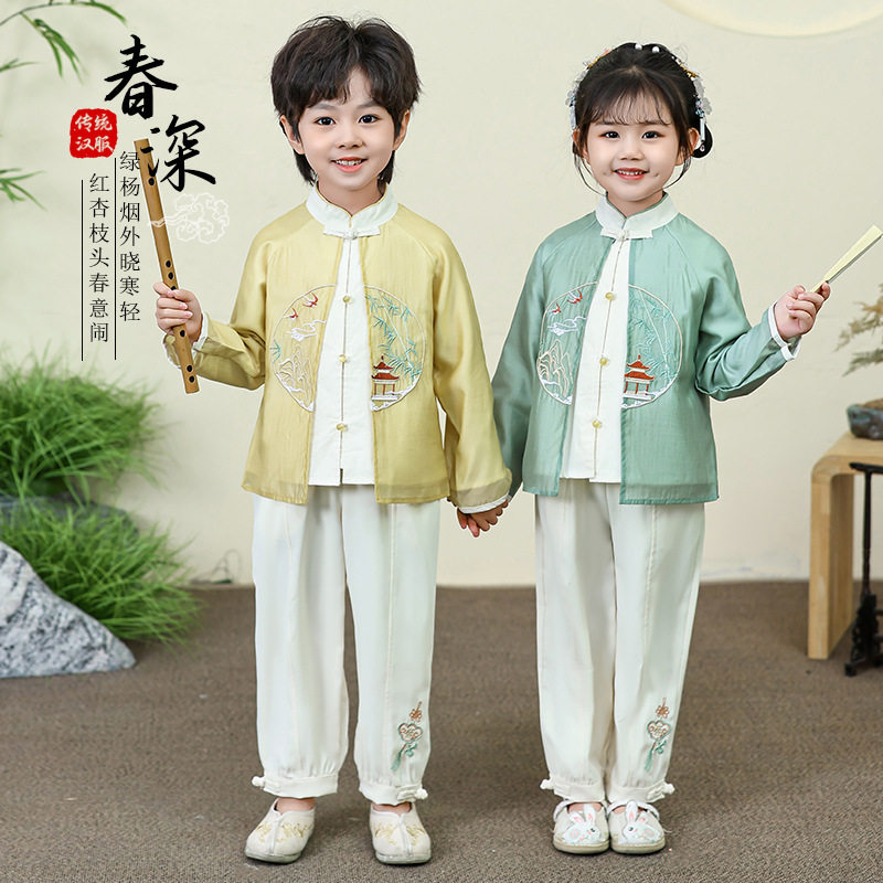 儿童汉服2025套装亭燕绣花假两件上衣松紧腰小脚裤中国风演出唐装