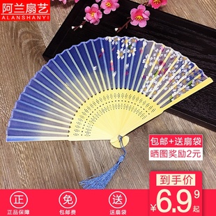 日式 扇子折扇工艺扇cosplay配饰出国礼品送女友 和风龙骨扇女式