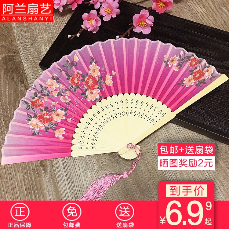 6寸日式迷你手工折扇女扇子和风折叠扇古风礼品中国风舞蹈扇表演