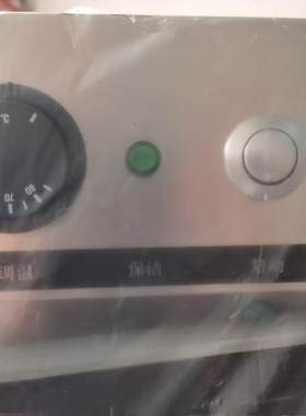 康宝消毒柜350Y-1型号 层架 紫外线灯管 风机 电路板  按键板配件