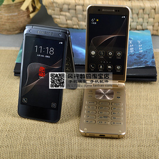 三星W2017 经典金属翻盖手机模型机