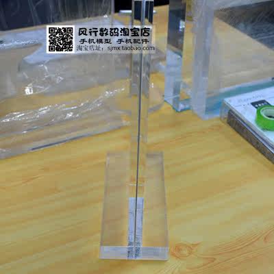 Support téléphone GSM - Ref 1362549 Image 3