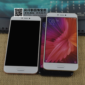 小米5C/4S小米4手机模型机原装黑屏上交机