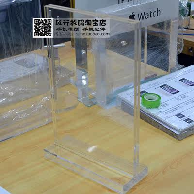 Support téléphone GSM - Ref 1362549 Image 4