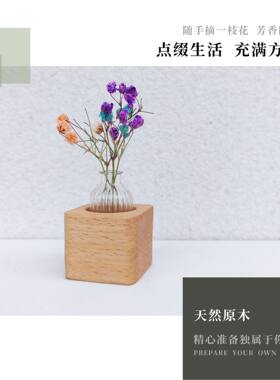 创意车载香薰插花器电动轿车汽车空调出风口香水花朵清新汽车夹