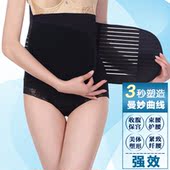 Body simple en autre - Ref 651837 Image 24