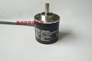 光电旋转编码器 E6B2-CWZ6C 400P/R  ABZ 三项 不丢脉冲