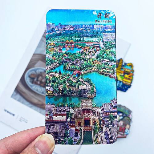开封郑州九寨沟海南青海特色橡胶软磁性黑科技VR冰箱贴旅游纪念品