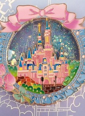 【上海】金属流沙冰箱贴上海迪士尼城堡旅游纪念品文创冰箱贴蓝色