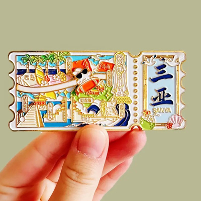 金属三亚票根可滑动海南海口椰子南海观音文创旅游纪念品冰箱贴