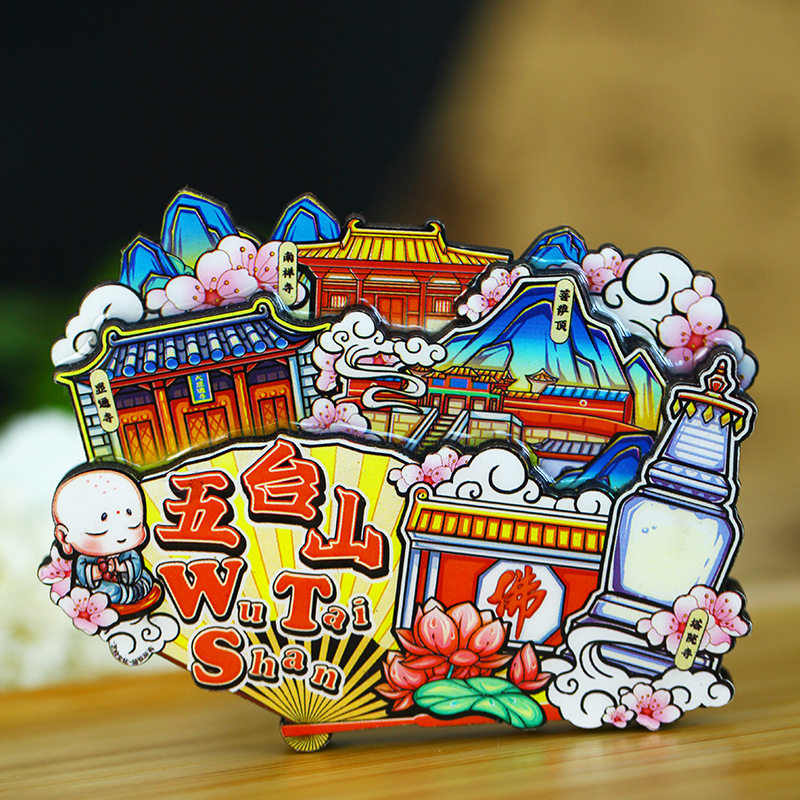 五台山旅游商品市场探秘