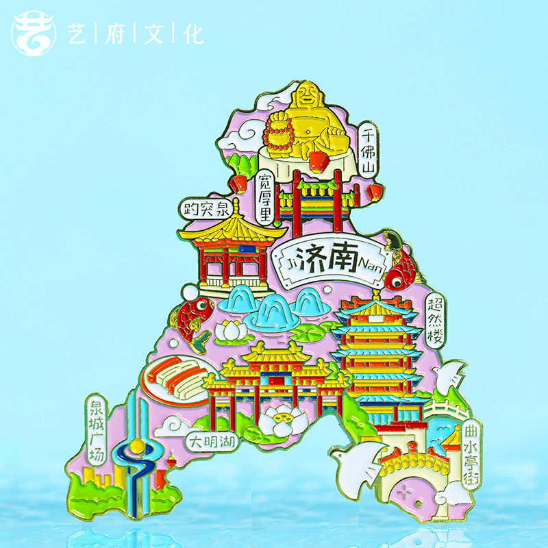 冷柜销售：把握行业趋势，助力冷冻保鲜
