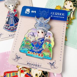 贵州贵阳西江千户苗寨姑娘金属冰箱贴磁吸旅游纪念伴手小礼品景区