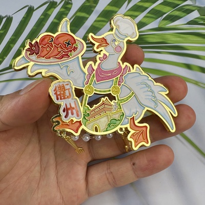 金属镂空旅游纪念品足迹冰箱贴