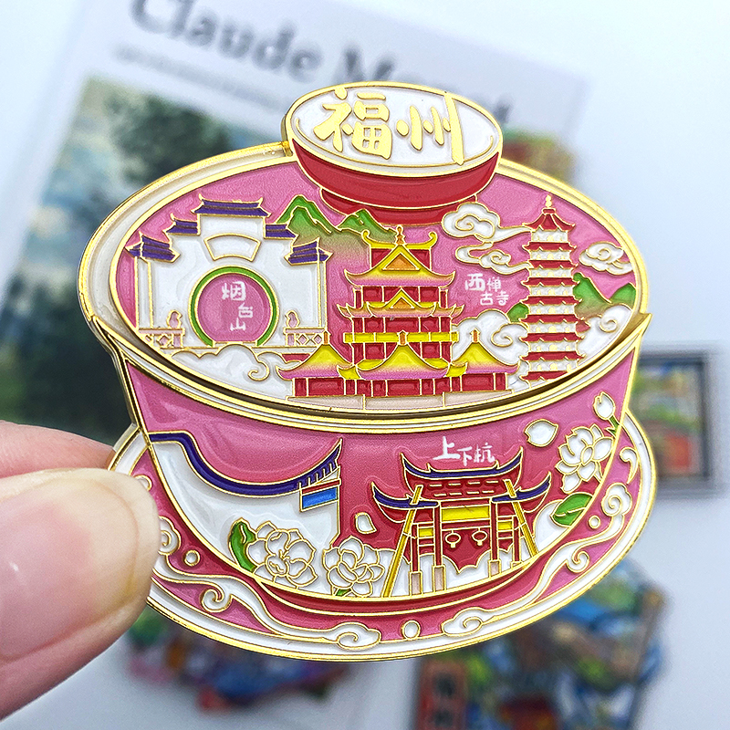 新款福州冰箱贴西禅寺黄鹤楼白沙古镇西双版纳文创纪念品树脂